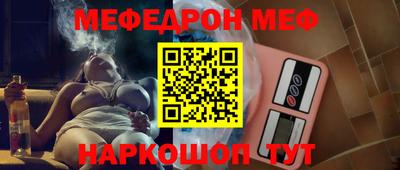 MDMA Лесосибирск