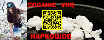 MDMA Лесосибирск