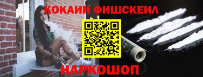 MDMA Лесосибирск