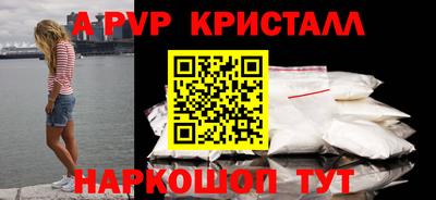 MDMA Лесосибирск