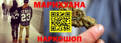 соль ск Ликино-Дулёво