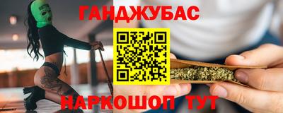 соль ск Ликино-Дулёво