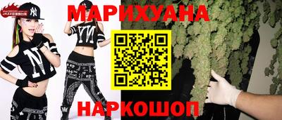 MDMA Лесосибирск