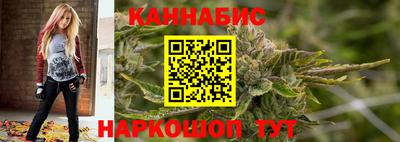 Альфа ПВП Ливны