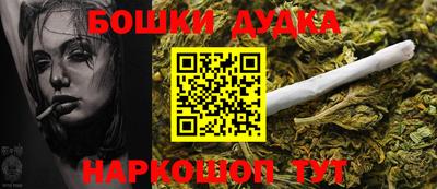 Альфа ПВП Ливны