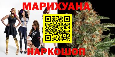 MDMA Лесосибирск