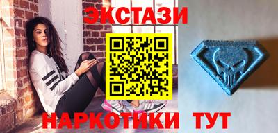 Альфа ПВП Ливны