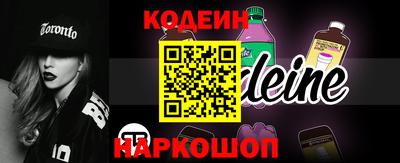 MDMA Лесосибирск