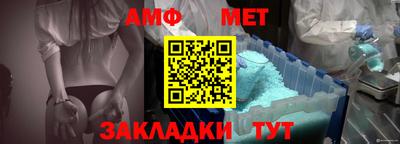 MDMA Лесосибирск