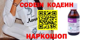 MDMA Лесосибирск