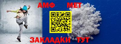 MDMA Лесосибирск