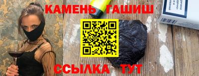 Альфа ПВП Ливны