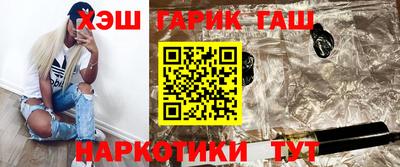 Альфа ПВП Ливны