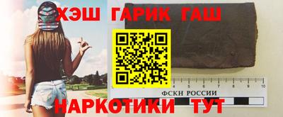 соль ск Ликино-Дулёво
