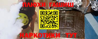 соль ск Ликино-Дулёво