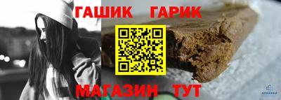 соль ск Ликино-Дулёво