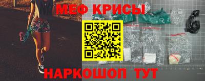 MDMA Лесосибирск