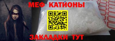 Альфа ПВП Ливны