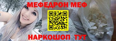 Альфа ПВП Ливны