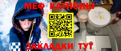 Альфа ПВП Ливны