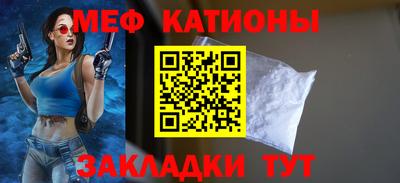соль ск Ликино-Дулёво