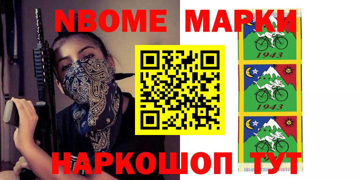 LSD-25 экстази кислота Волгодонск